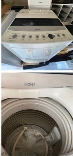 洗濯機 冷蔵庫 電子レンジ 3点セット