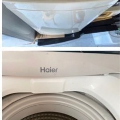 洗濯機 冷蔵庫 電子レンジ 3点セット