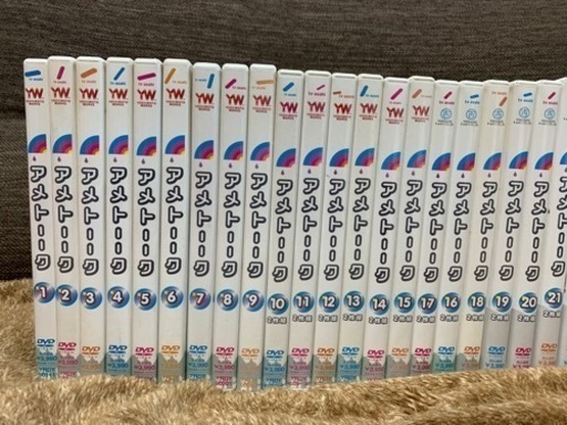 アメトーーク特典DVD付【1〜35】※33.34はありません