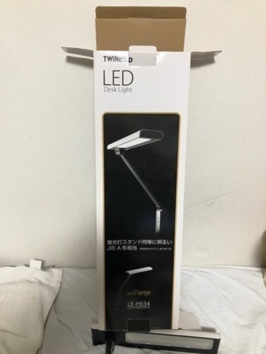 LED クランプ式デスクライト