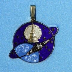 【苫小牧バナナ】希少 阿含宗 お守り 世界平和宇宙プロジェクト 宇宙から聖らかな仏陀の霊波を！ ペンダントトップ ケース付き 現品限り♪