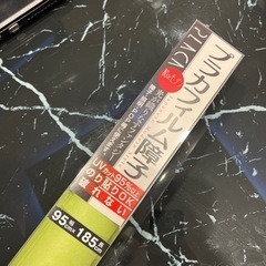 【成立】新品障子　和モダン　プラカフィルム