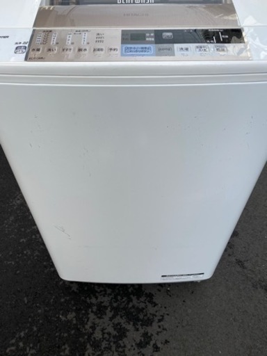 ?日立洗濯機　9kg?大阪市内配達設置無料??保証有り