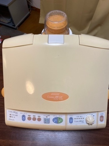［値下げしました］フヨウサキナ　美顔器