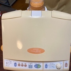 フヨウサキナの中古が安い!激安で譲ります・無料であげます フヨウサキナの中古が安い!激安で譲ります・無料であげます
