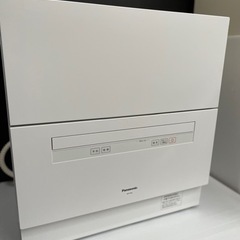 受付終了【最終値下げ❗️】美品　2021年製　Panasonic...
