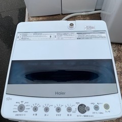 配送可能　2020年式　ハイアール Haier JW-C45D W [全自動洗濯機 4.5kg ホワイト] 4！