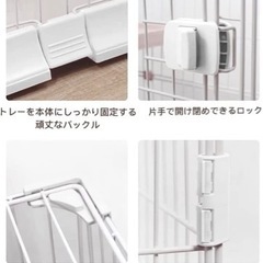 【美品】ペット用ケージ ホワイト 小型・中型犬向けの画像