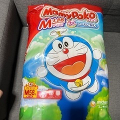 マミーポコ オムツ Mサイズ
