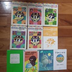 3月14日まで   かいけつゾロリ 子供 文庫本の画像