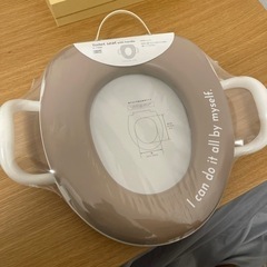 キッズ便座
