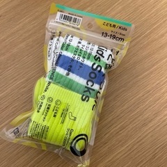 ファミマ靴下　子供用