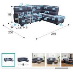 ニトリ 布張りカウチソファ(ウォール3KD LC GY)