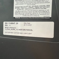 レザースチールケースジェスチャー Steel Case Gestureの画像