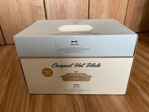 buruno ホットプレート＋別売りプレート