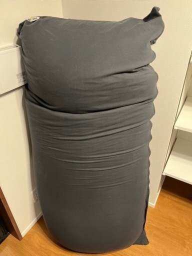 【美品】yogibo max ネイビーブルー