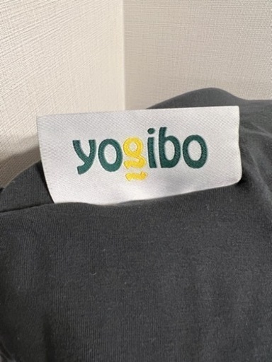 【美品】yogibo max ネイビーブルー