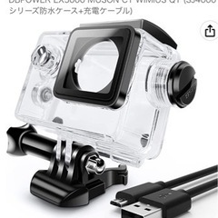 【最終値下げ】【動作確認済‼️】アクションカメラ　防水ケース付き　付属品ありの画像