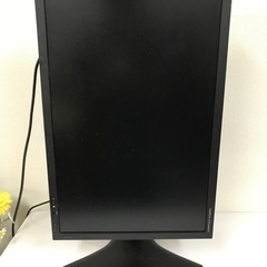 ピボット機能(縦横回転)付きモニターの画像