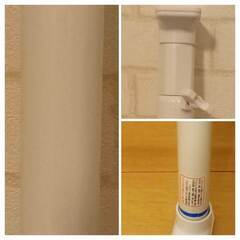 【取引完了】🌱超強力 つっぱり棒🌱④ 75~120㎝／30~50㎏／白／平安伸銅工業 ＲＴＷ－７５　の画像