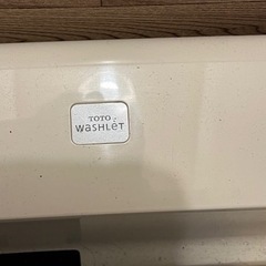 ウォシュレットの画像