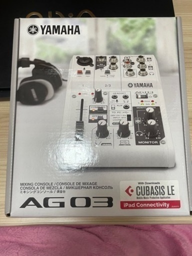 楽器 YAMAHA AG03