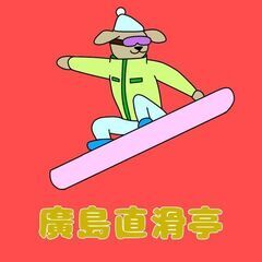 イラストデザインします