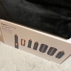 ほぼ新品☆限定品 ダイソン Airwrap Complete ヘアスタイラー ダークブルー/コッパーの画像