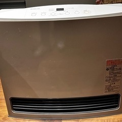ガスファンヒーター