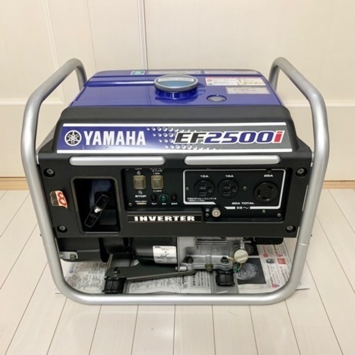 YAMAHA 発電機　EF2500i インバーター 発電機　コンセント付き　未使用品