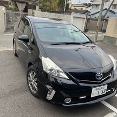 ⭐️値下げしました❗️プリウスアルファSチューンブラック後期型！...