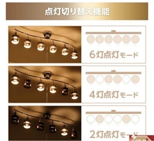 【美品】白い北欧レトロ照明器具