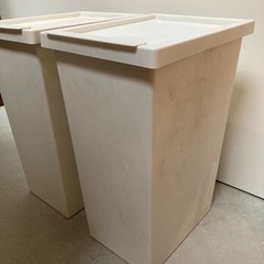 IKEA ゴミ箱　2こ
