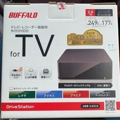 BUFFALO テレビ・レコーダー録画用外付けHDDの画像
