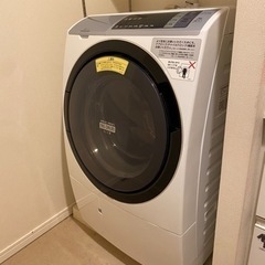 日立 ドラム式洗濯機 HITACHI BD-SV110AL(W)