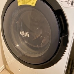 日立 ドラム式洗濯機 HITACHI BD-SV110AL(W)