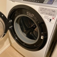 日立 ドラム式洗濯機 HITACHI BD-SV110AL(W)