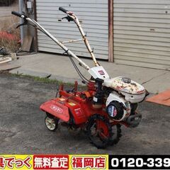 【SOLD OUT】ヤンマ 耕運機 管理機 HK40 3.6馬力...