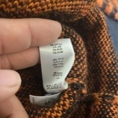 Supreme f/w 2020 Brushed Mohair Cardiganの画像