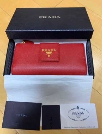 PRADA 財布