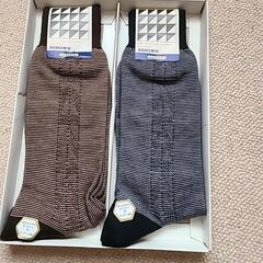 メンズソックス   2足組   25cm