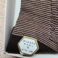 メンズソックス   2足組   25cmの画像