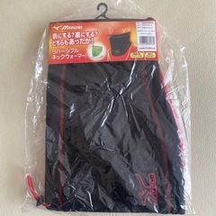【受け取り者決定】新品ネックウォーマー（リバーシブル）の画像