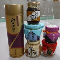 ☆あきる野市民限定☆ごはんのおともセット⑤