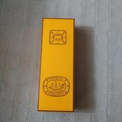 決まりました　福砂屋　カステラ