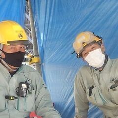 女川 コンクリート製造・品質管理/未経験者歓迎！月給300,00...