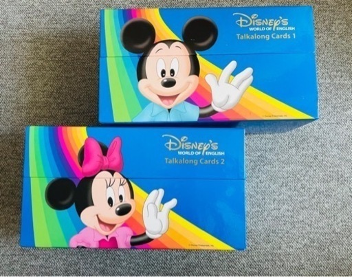 最終値下げ　ディズニー　英語　システム　プレイメイト