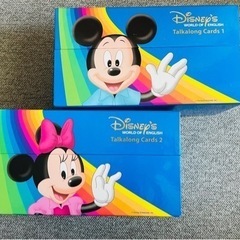 最終値下げ　ディズニー　英語　システム　プレイメイト