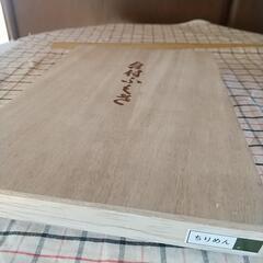 台付きふくさ未使用品の画像