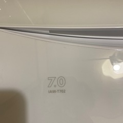 アイリスオーヤマ　洗濯機の画像